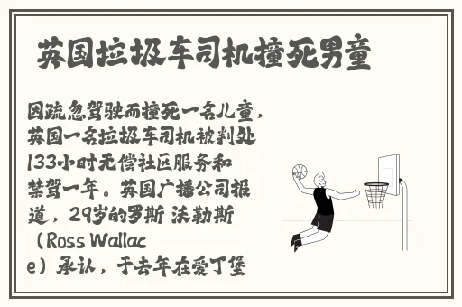 2021年都用什么软件约人