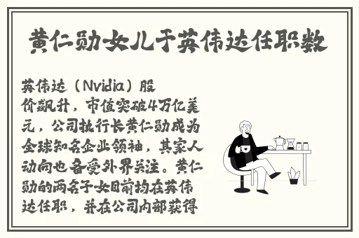 亚洲一码二码