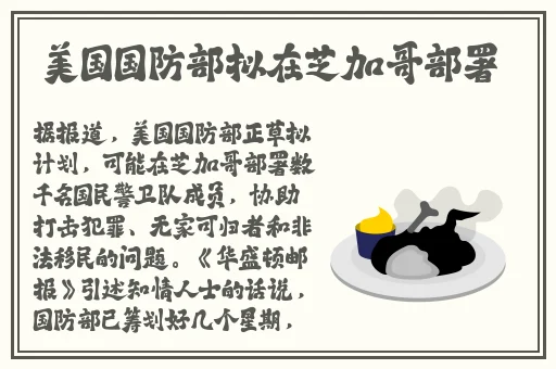 一卡二卡三卡四卡