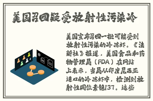最近在线中文字幕更新