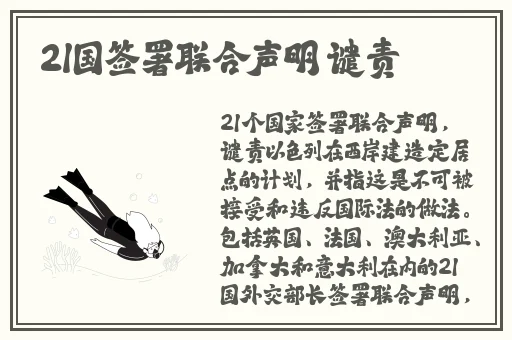 天美传媒春节回家相亲孟孟在线观看