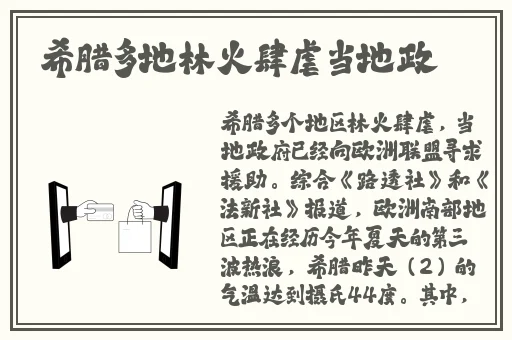 成人动漫下载