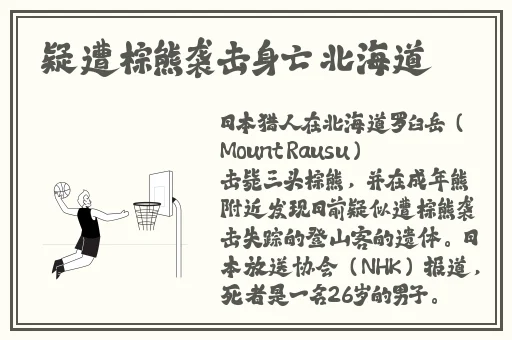 2022男男钙GGY钙站