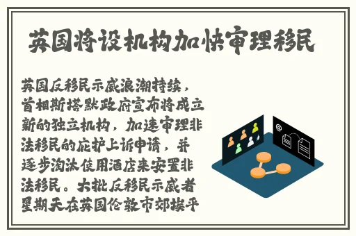 66m66成长模式视频-大陆4蘑菇
